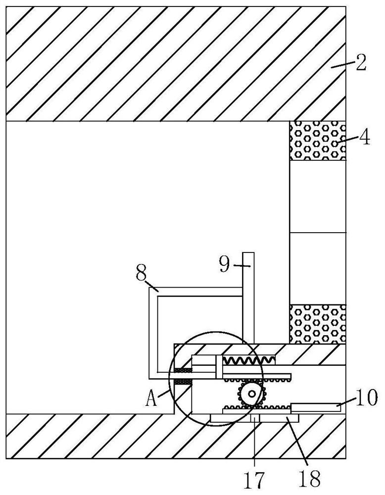 Aluminum profile for heat insulation doors and windows