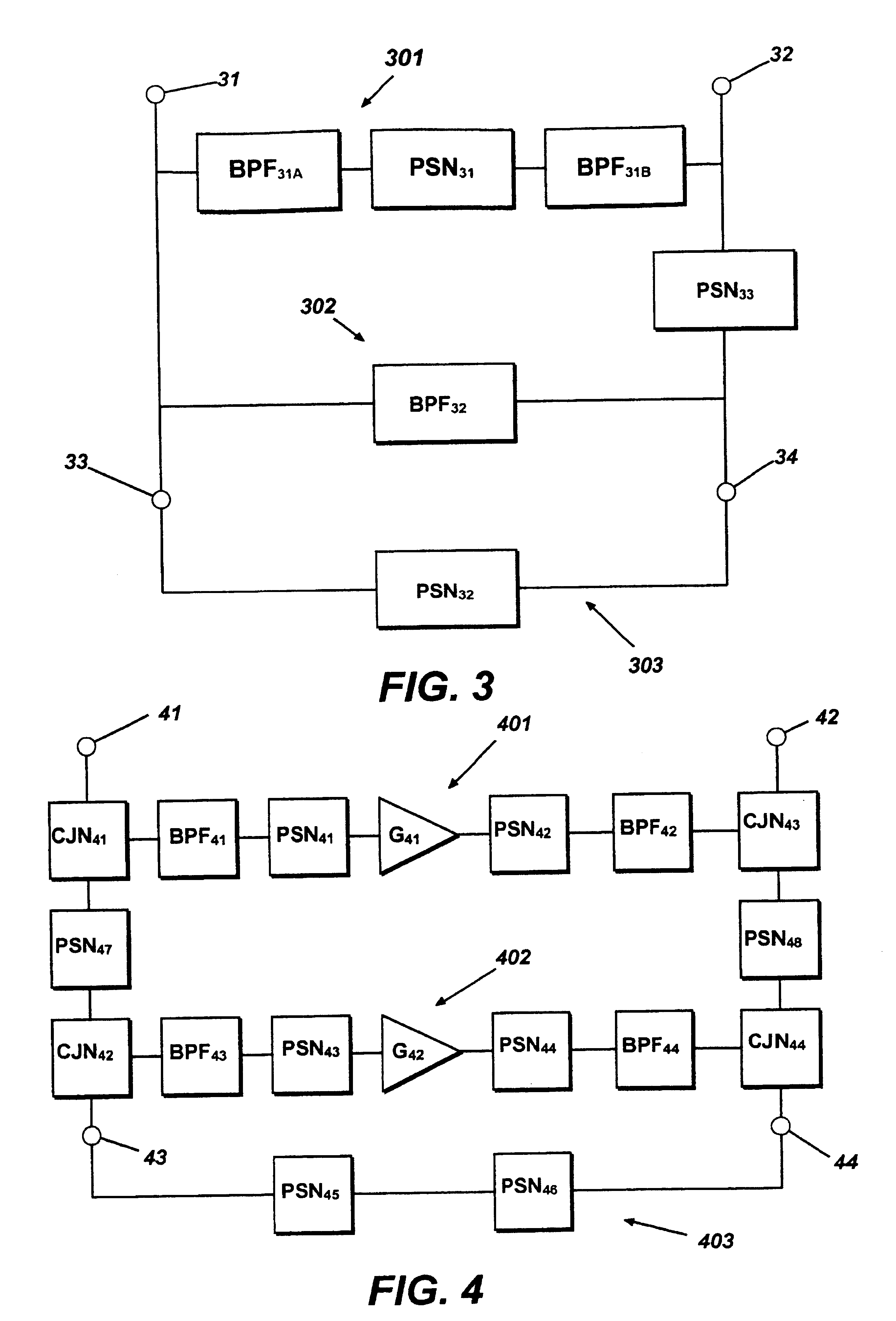 Frequency-tunable notch filter