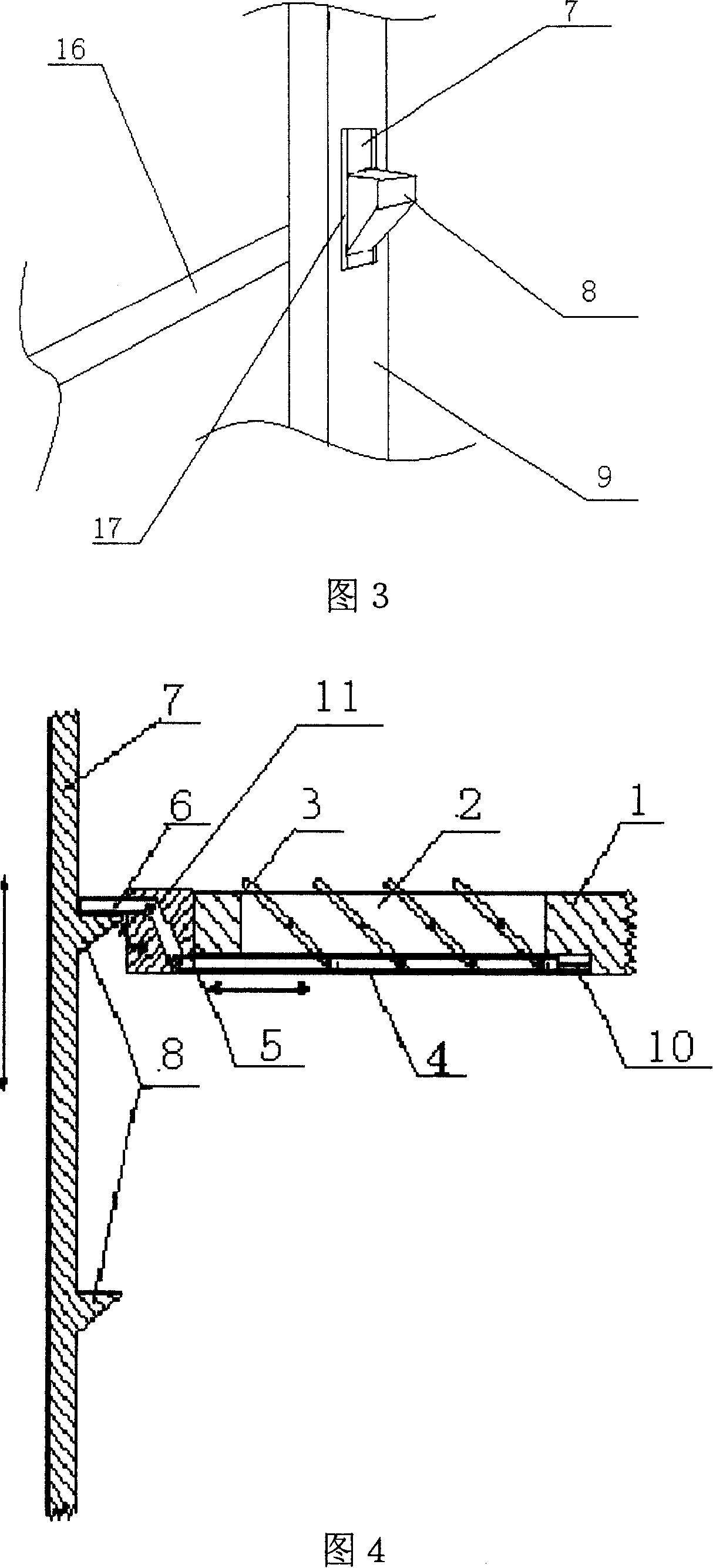 Temperature adjustment device for wine cabinet top and bottom temp-region