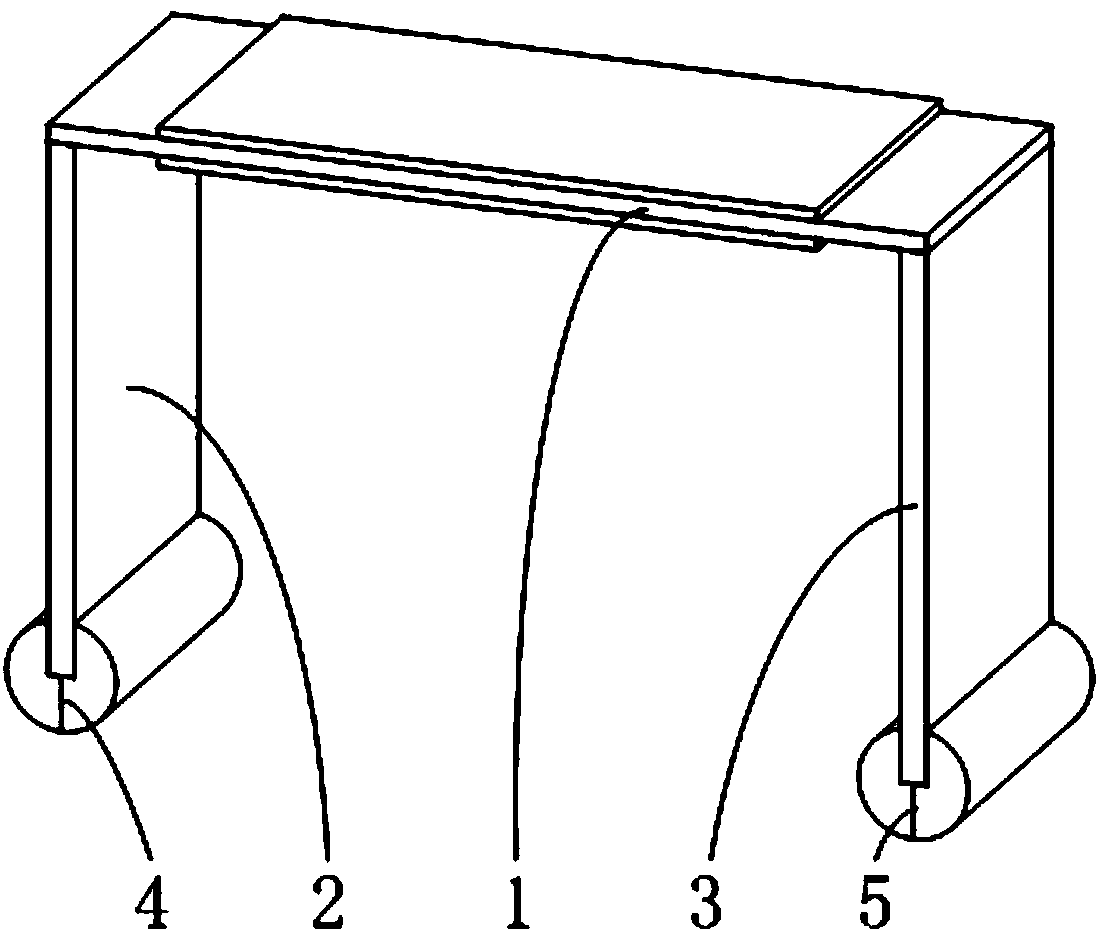 A kind of directional drive with composite foot support