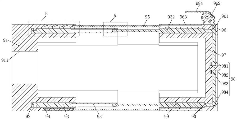 A vertical drilling device for the roof of a steel frame composite building