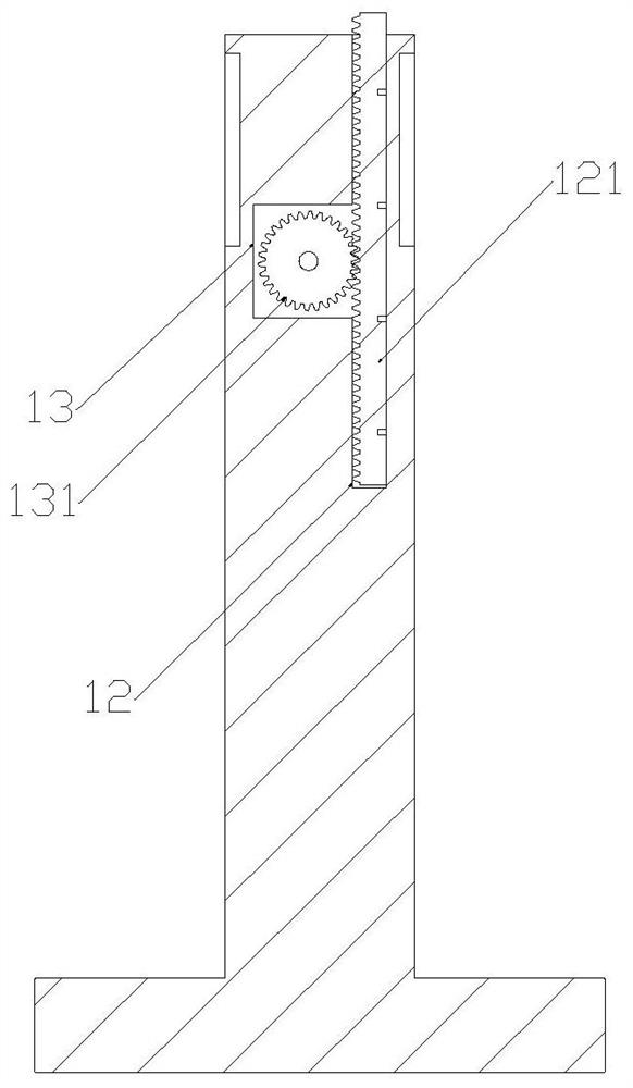 Rail transit communication signal processing device and method