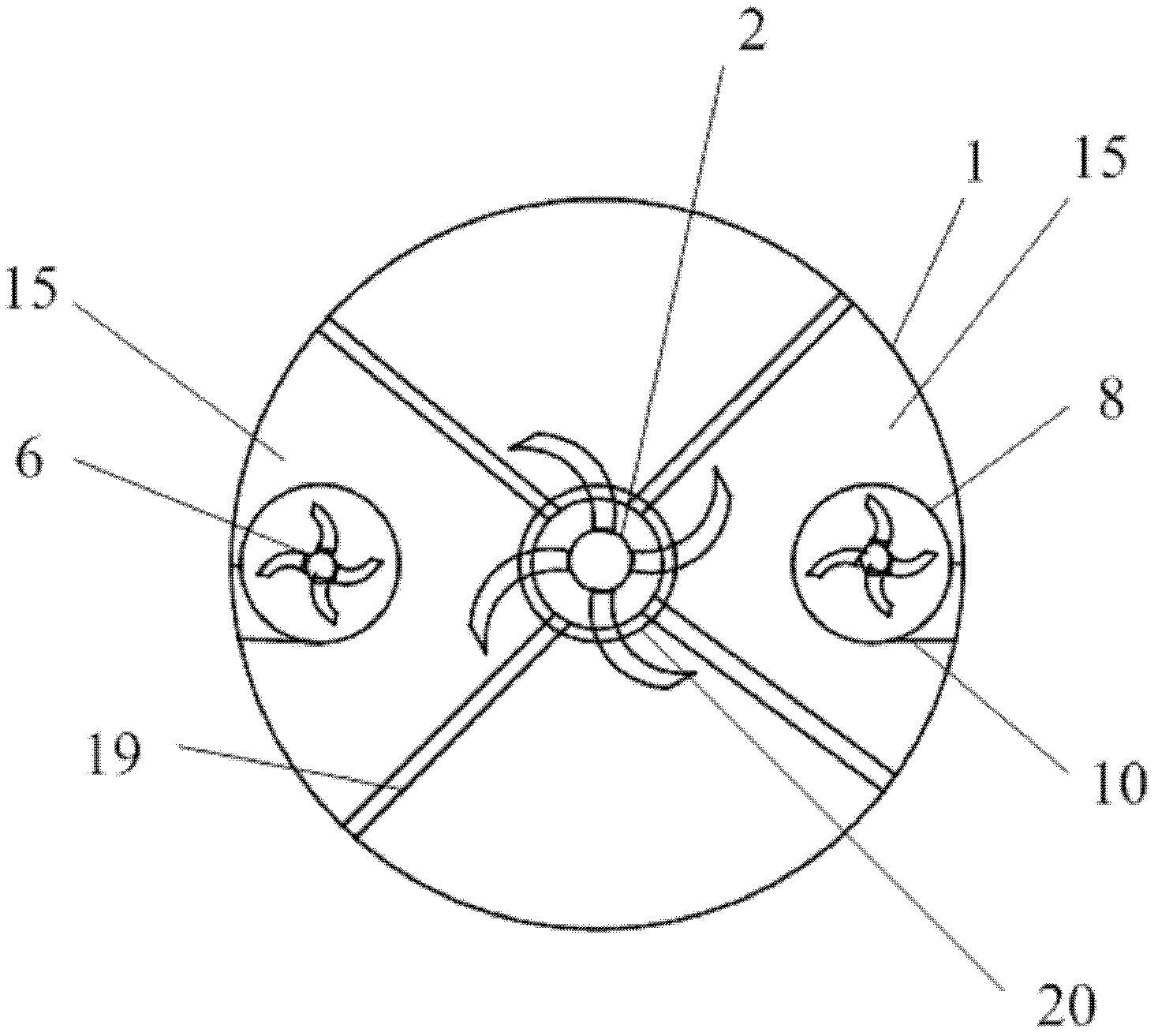 Agitation reactor