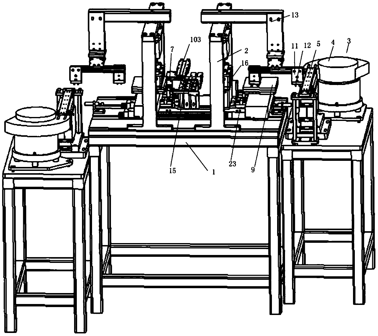 Full-automatic surface mounting machine of ultrasonic sensor