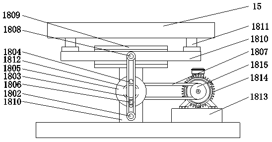 Small sewage purification treatment device