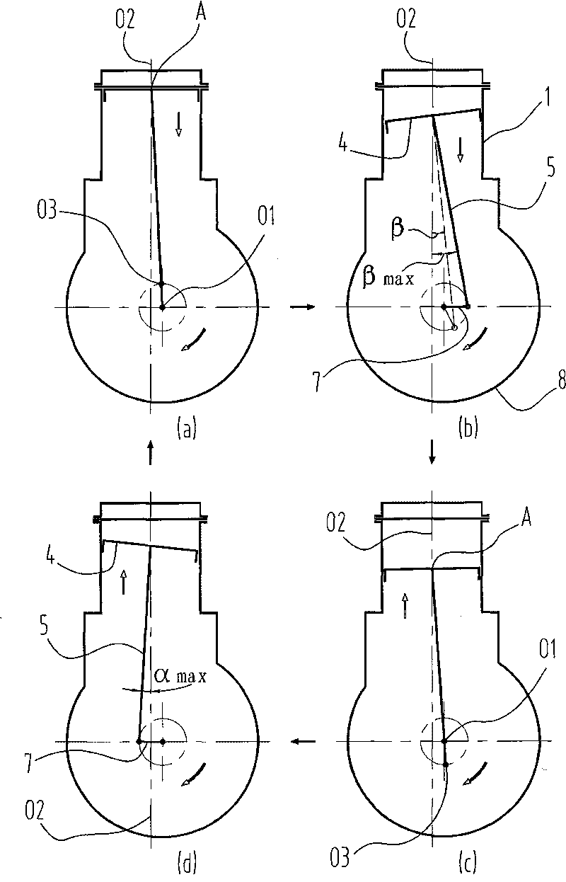 Reciprocating-piston type oil-less air compressor