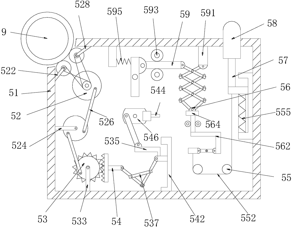 Bridge construction concrete mixing device