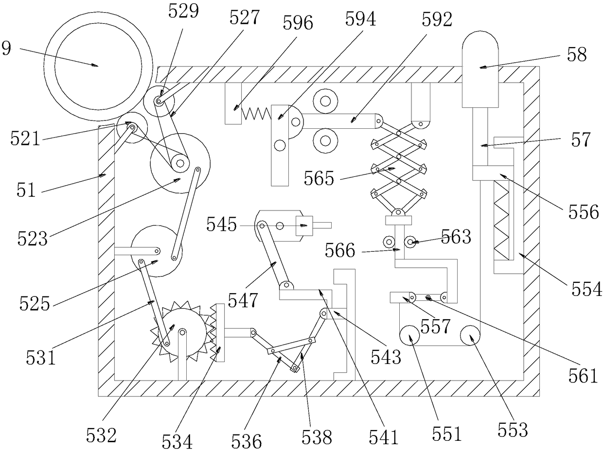 Bridge construction concrete mixing device