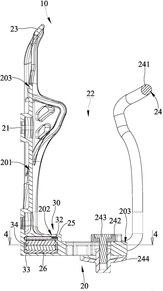 Illuminated Water Bottle Cage