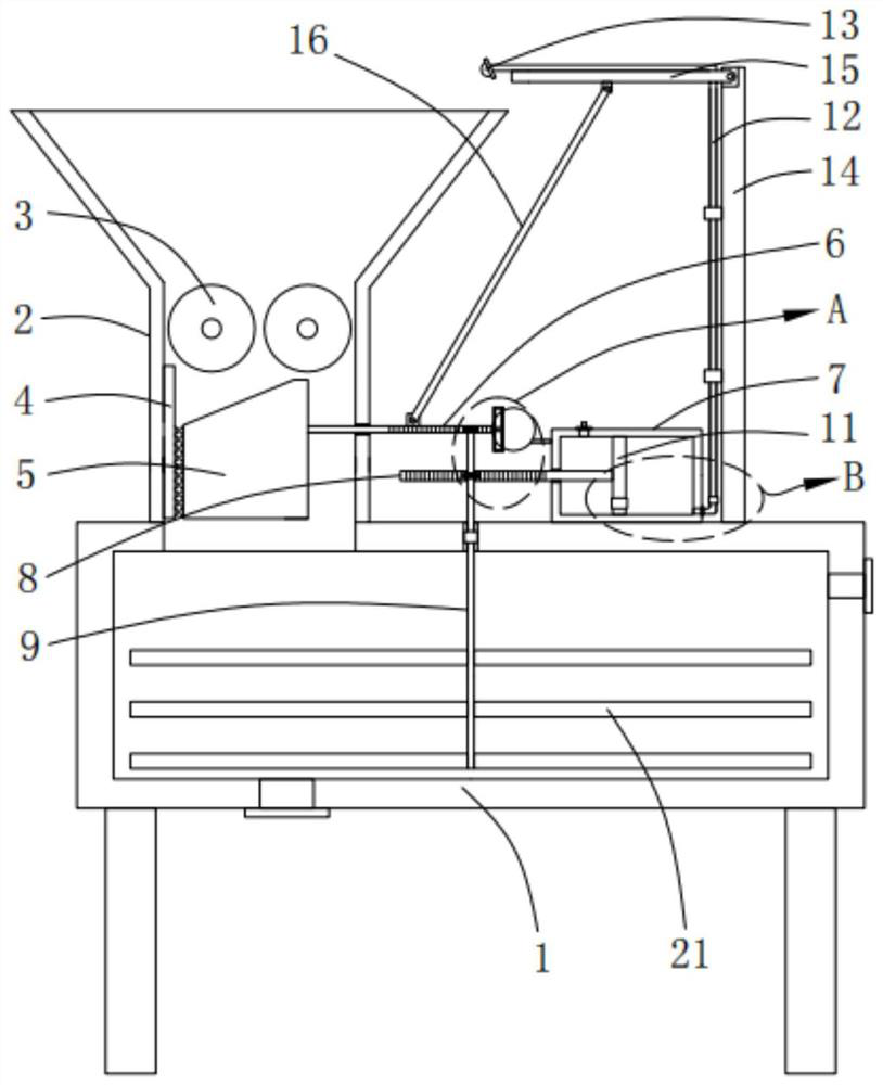 Recycling device for autoclaved aerated concrete block cutting waste