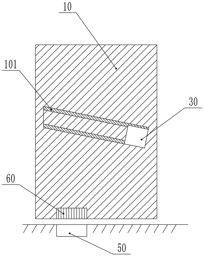 Anti-collision door