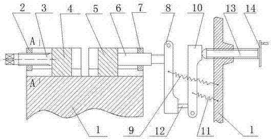 High-precision fine adjustment clamp