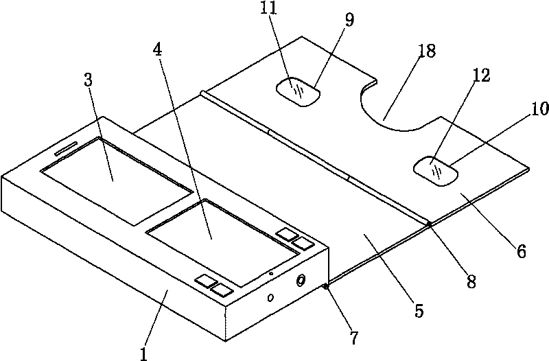 Mobile phone which can be used for watching stereoscopic images