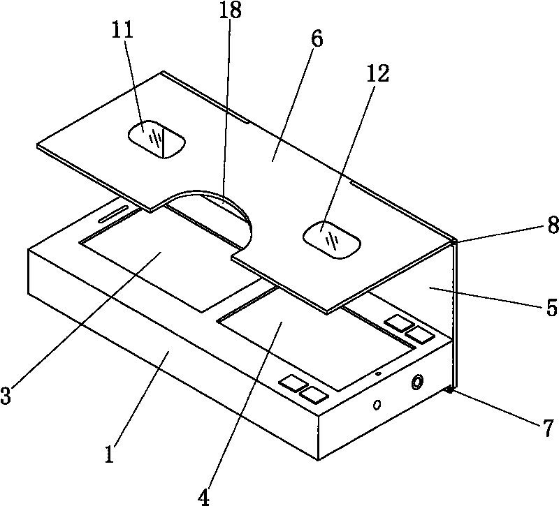 Mobile phone which can be used for watching stereoscopic images