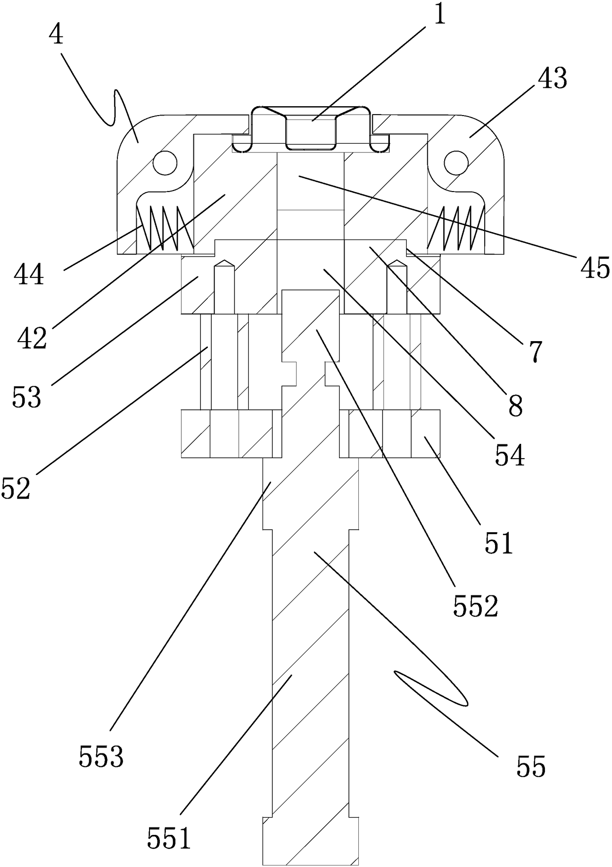 a removal device