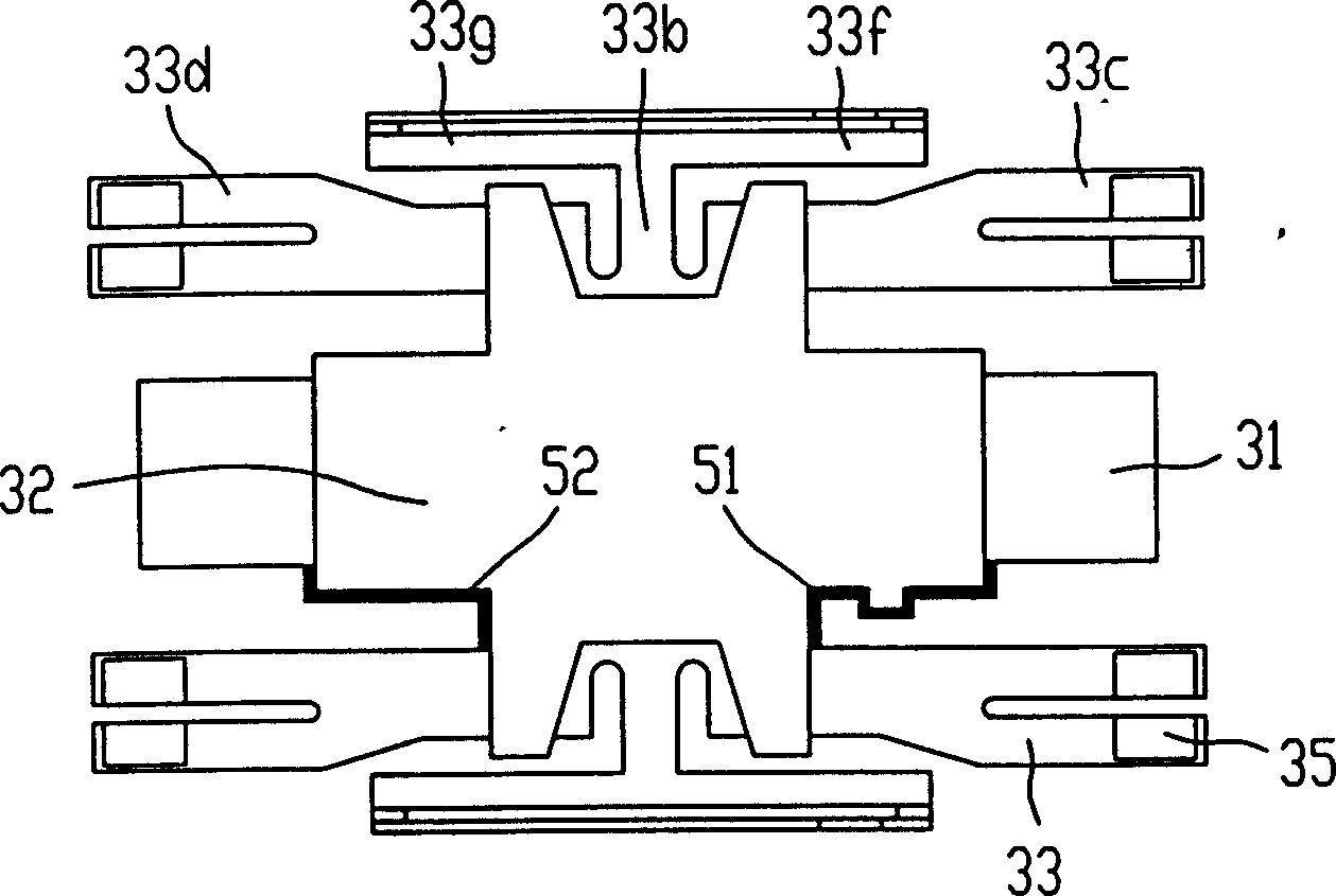 Movable reed of electromagnetic relay