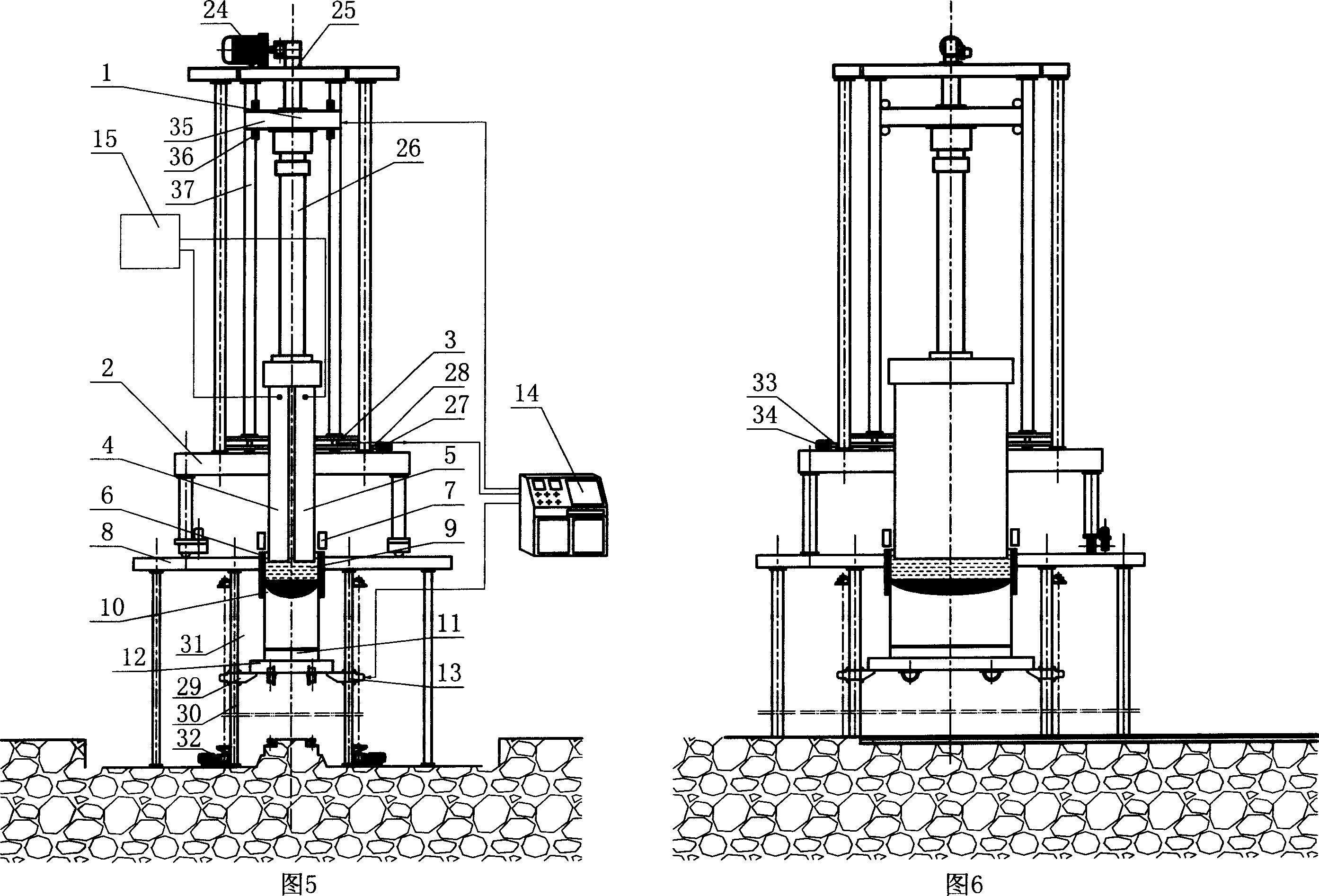 Plate blank electroslag furnace