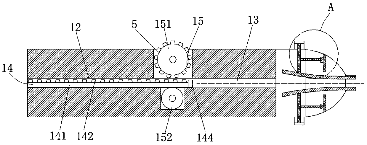 Nasal bone prosthesis alete implantation device