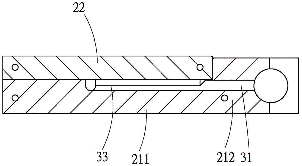 Injection end piece with open flow channel and injection molding processing device with the injection end piece