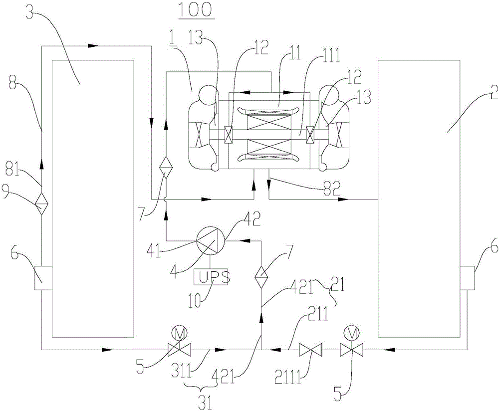 Refrigerating unit