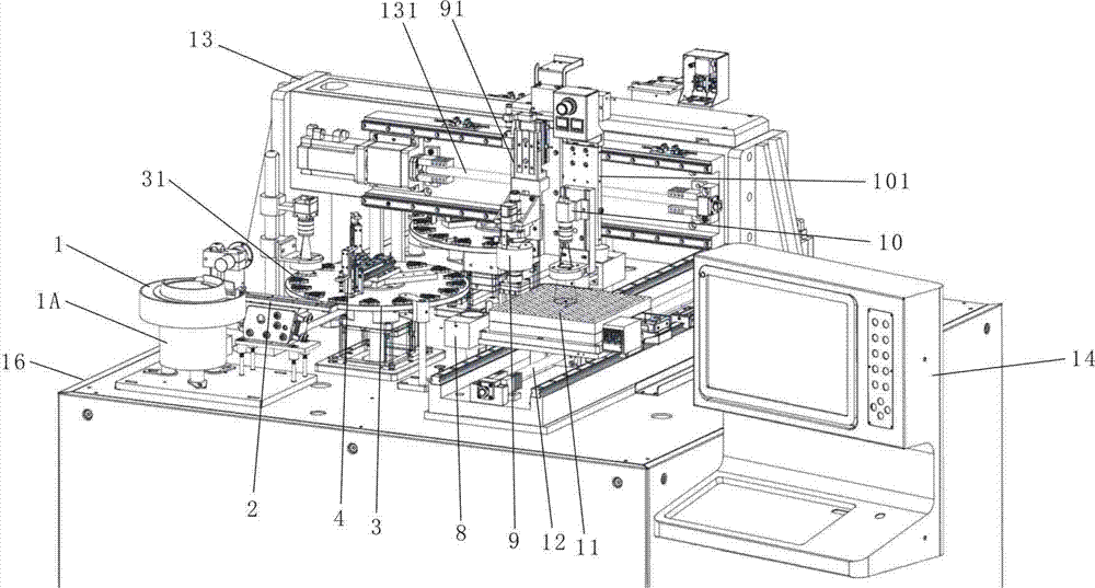 Reinforcing piece double-head mounting device for flexible printed circuit board