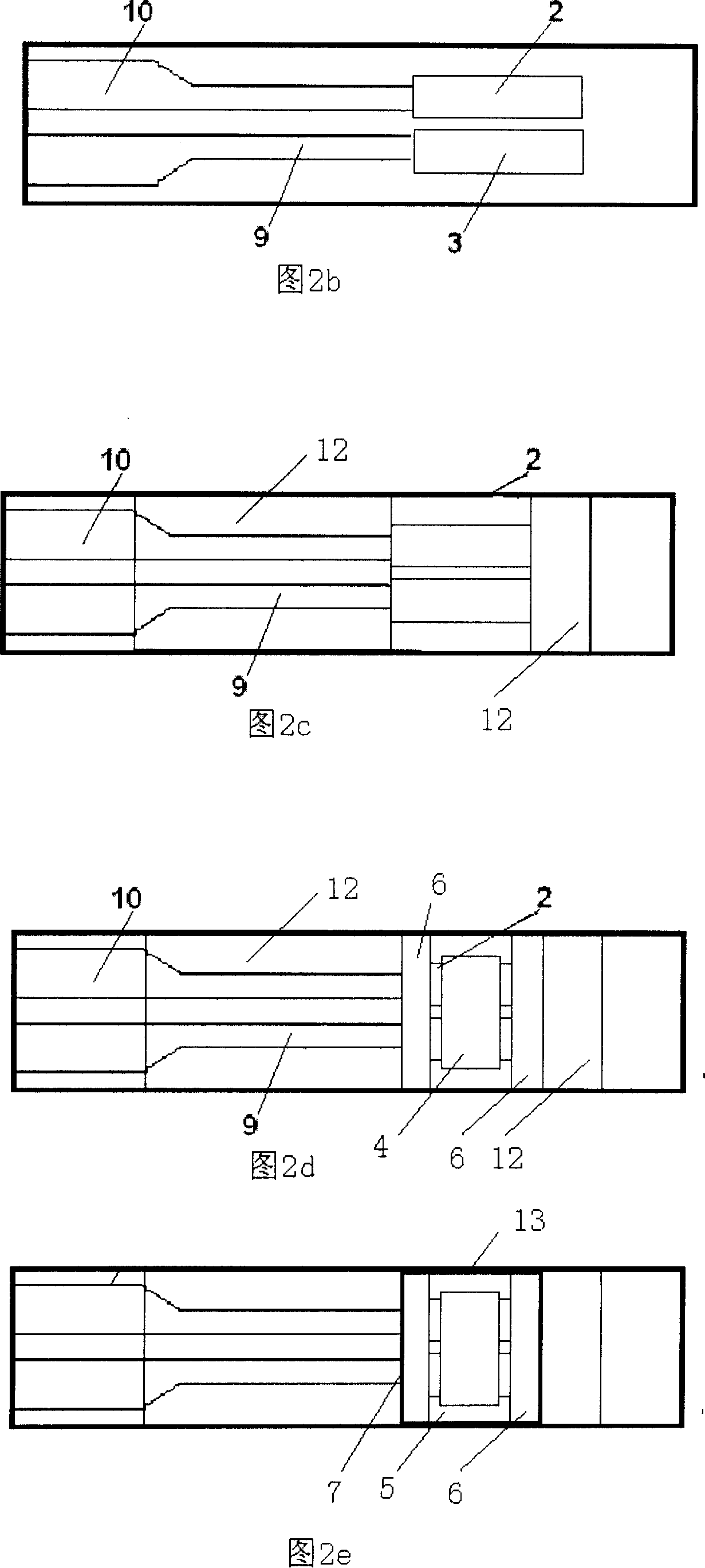 Disposable whole blood uric acid testing electrode indicator bar and manufacturing method thereof