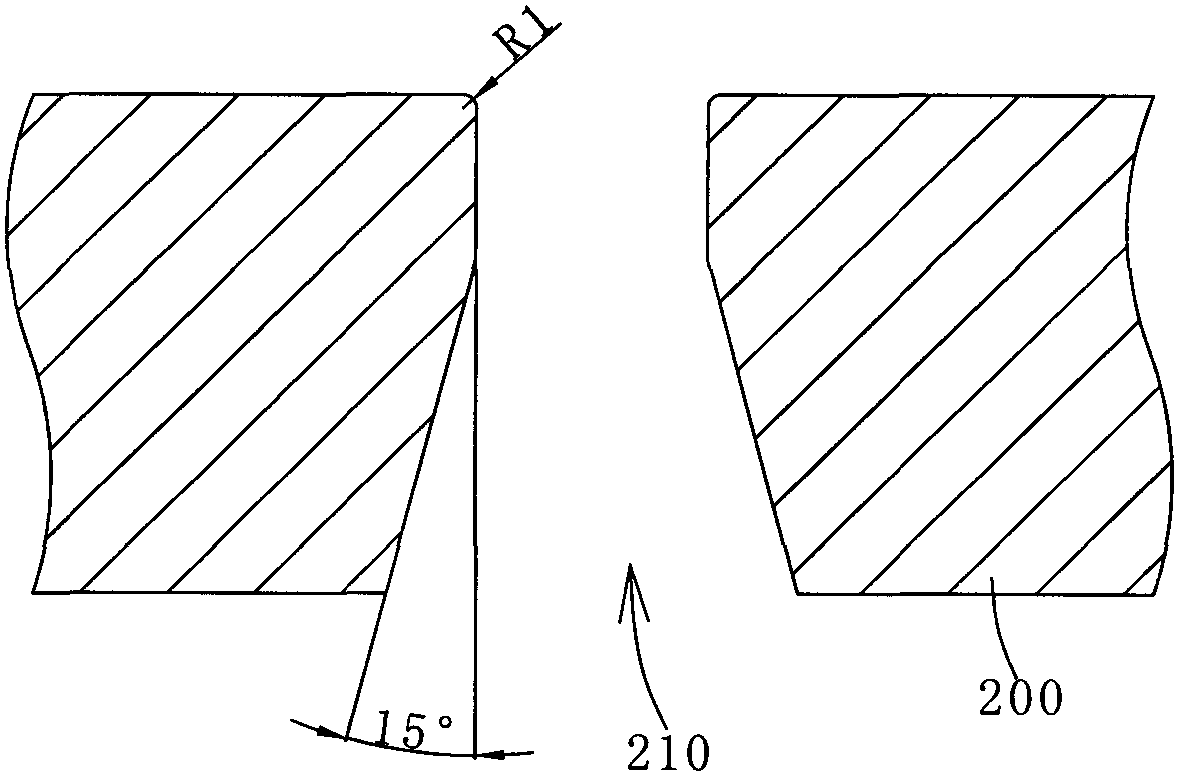 Waste slice removing mould