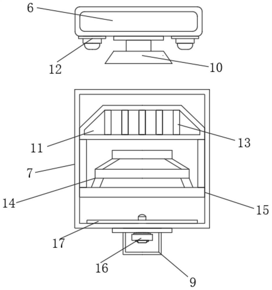 Reboiler for supergravity rectification