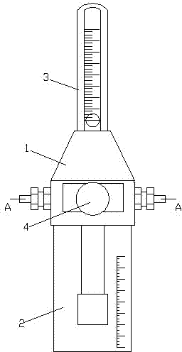 Integrated oxygen inhalation atomization device