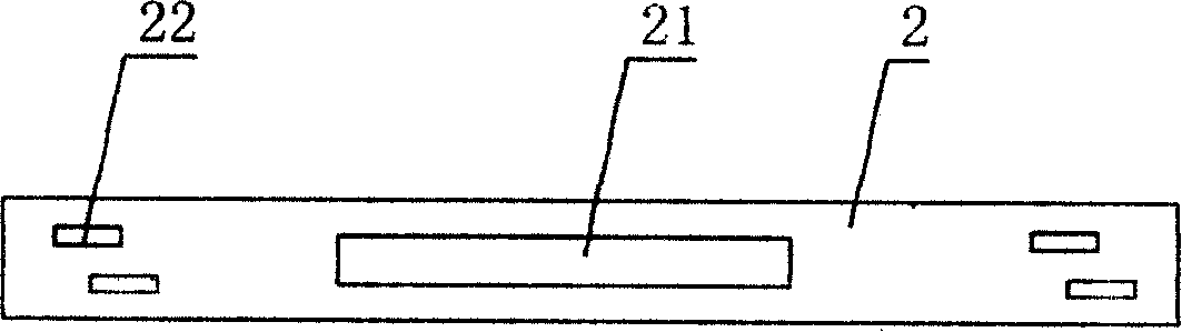 Fly-shuttle loom harness frame position limiter