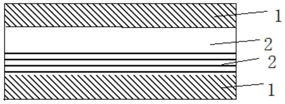 Vibrating diaphragm, preparation method thereof and acoustoelectric device