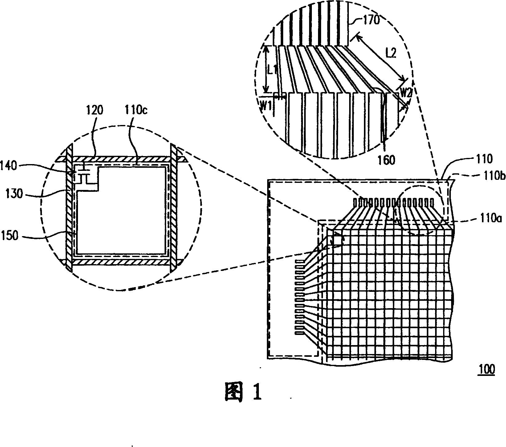 Active component array substrate