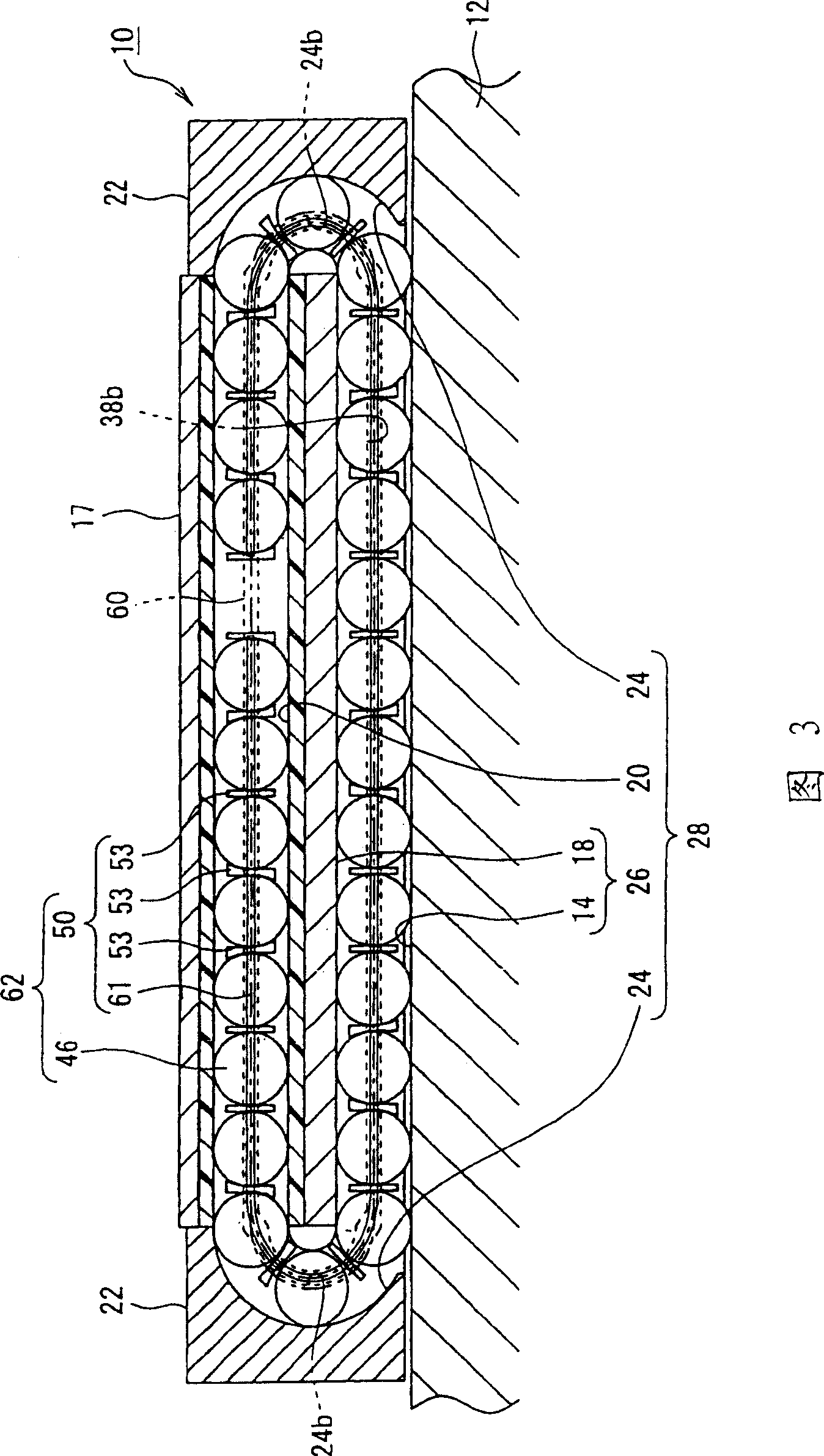 Rolling element accommodating belt for linear guide apparatus and linear guide apparatus