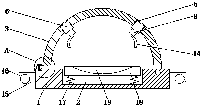 Water utilizing pipe supporting frame