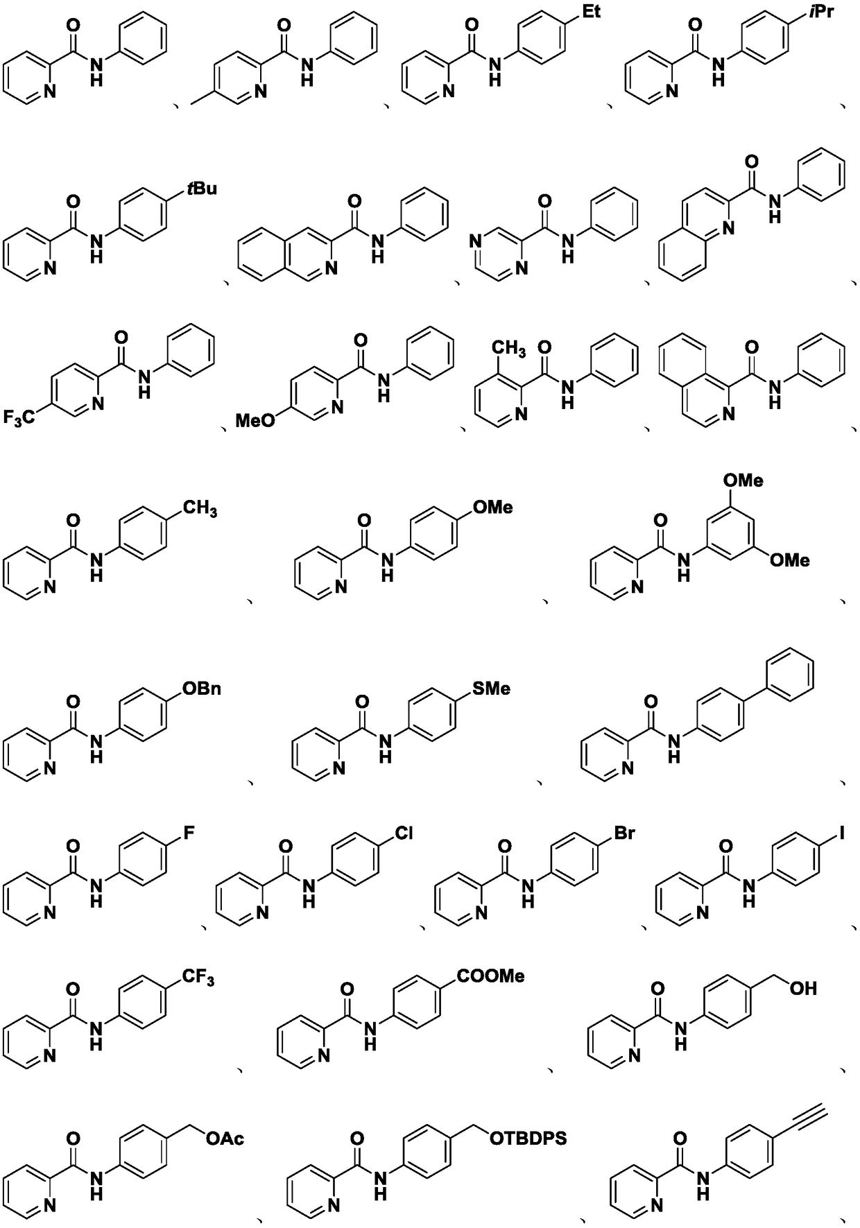 Preparation method of compound containing C (sp2)-N bonds