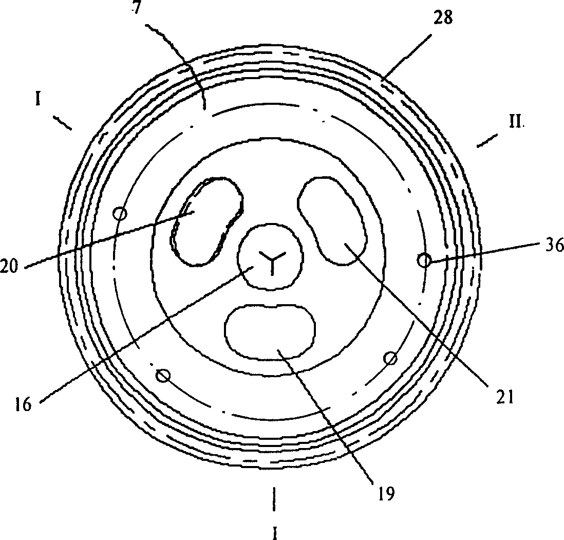 Hydraulic transformer