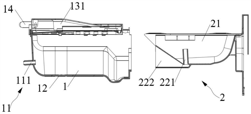 Detergent box assembly and washing machine