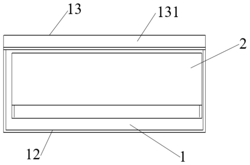 Detergent box assembly and washing machine