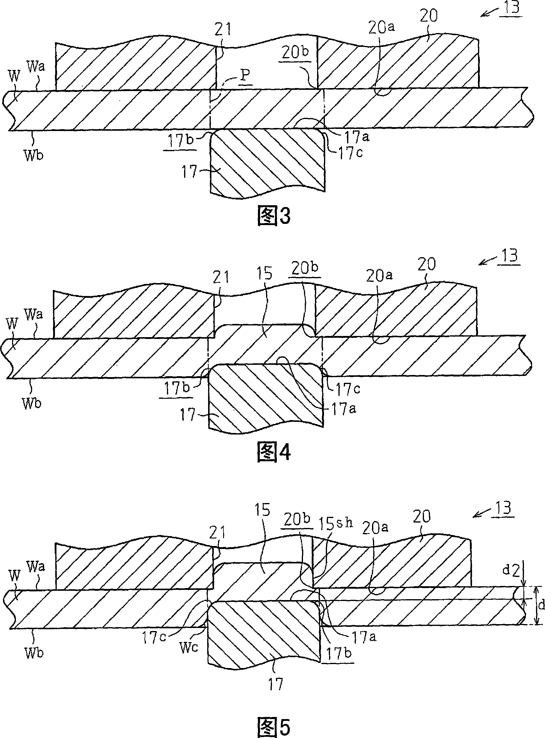 Pressing mechine, pressing method, and punched article