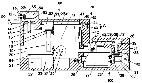 Leather wallet material processing device