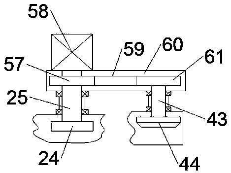 Leather wallet material processing device