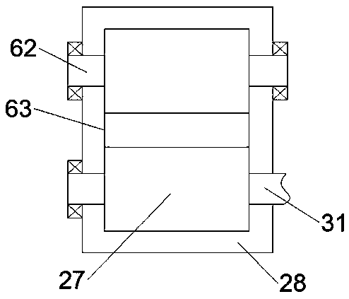 Leather wallet material processing device