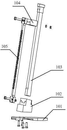 Hopping robot based on structure of bi-mass model