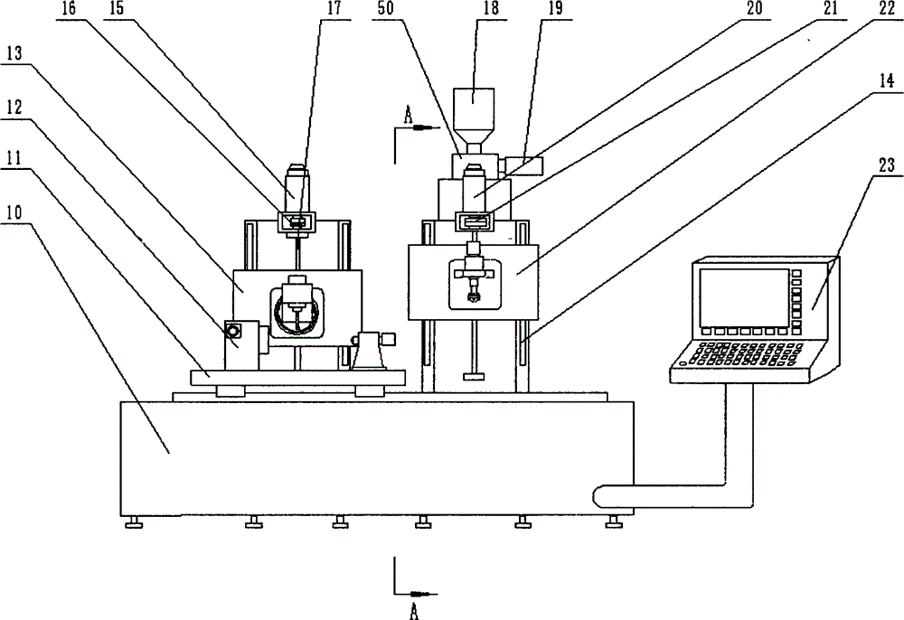 Laser cladding and self-adaptive milling integrated combined numerical-control machine tool for repairing blade