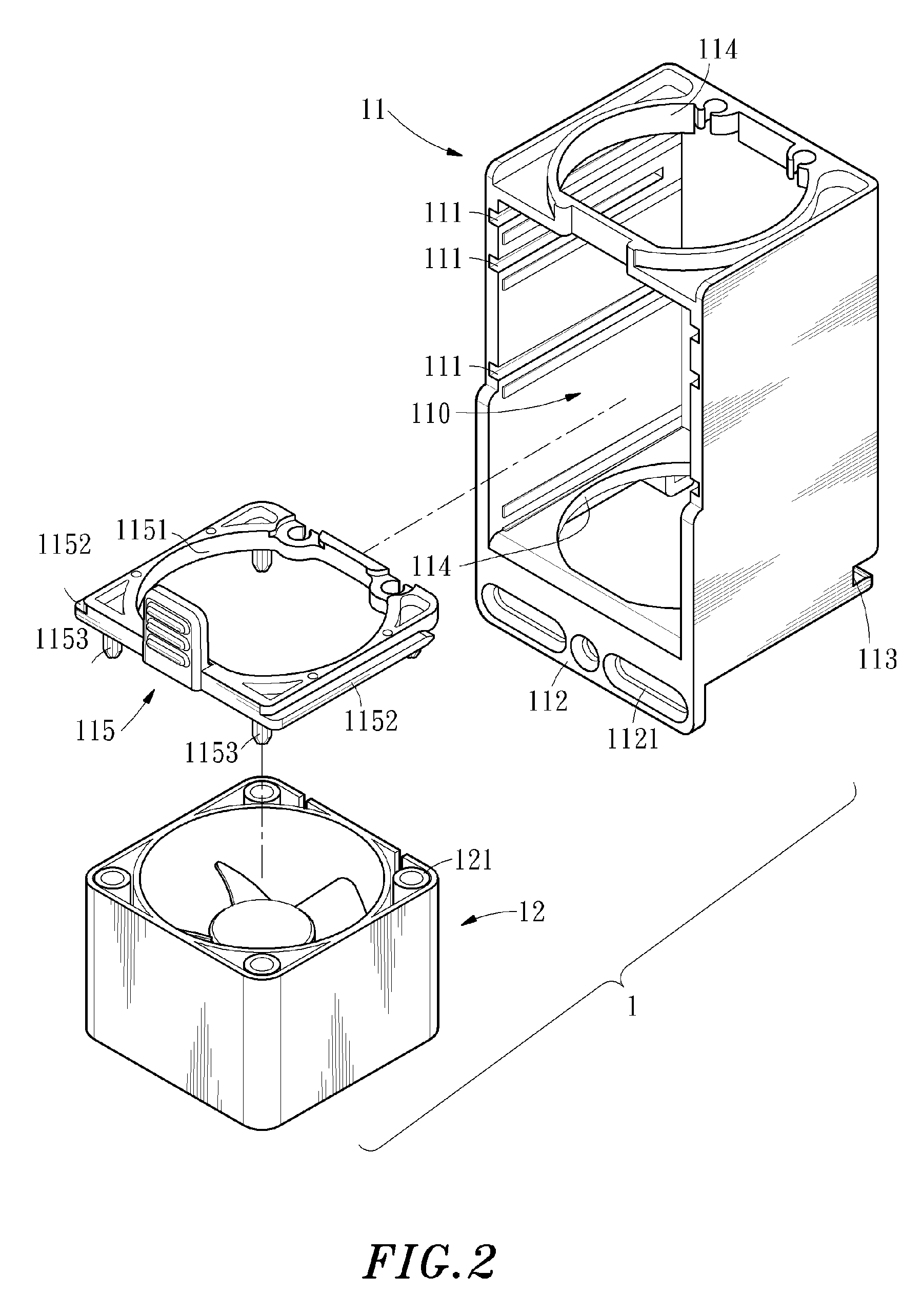 [mobile fan module]