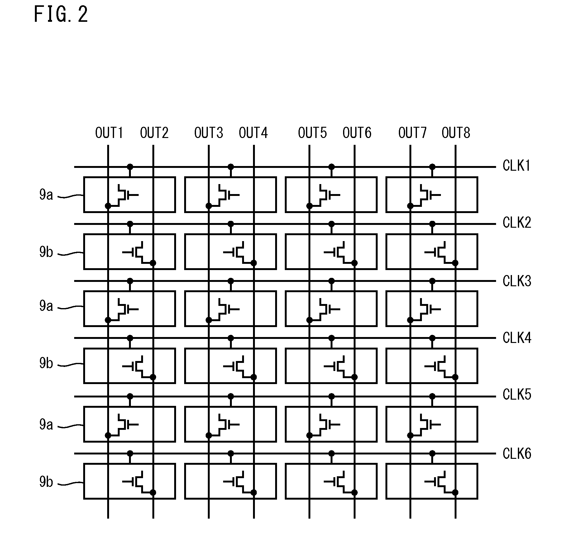 Display device