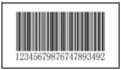 Anti-counterfeiting bar code label, anti-counterfeiting bar code label information acquisition device, acquisition method, and anti-counterfeiting verification system