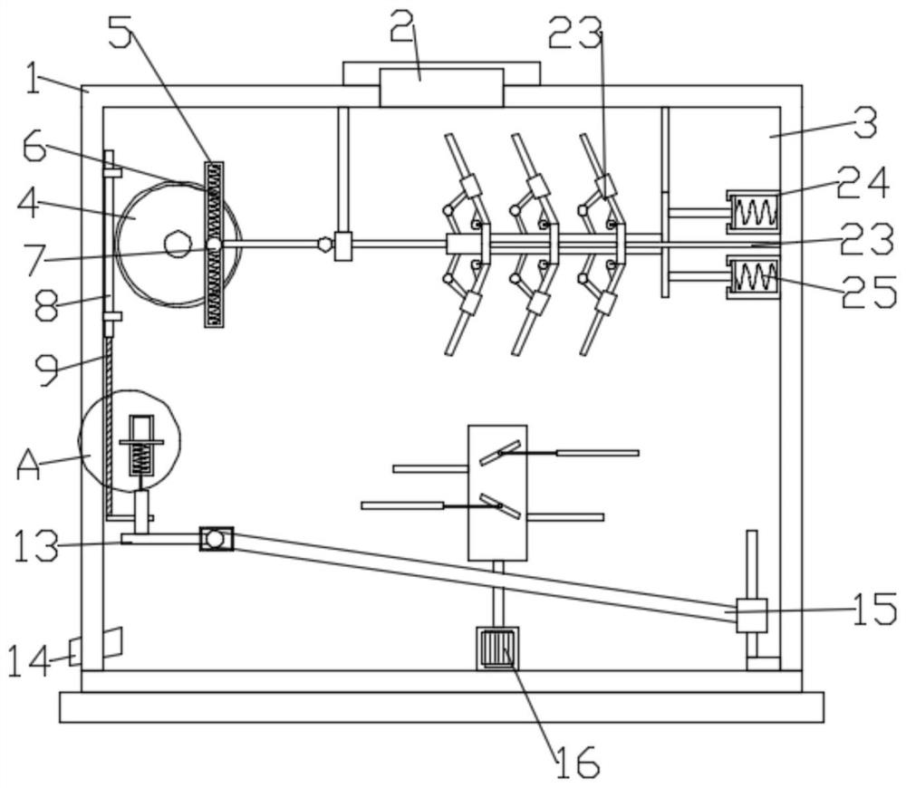 High-performance reaction kettle stirrer for chemical machinery