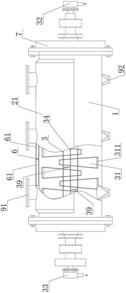 Horizontal Oil Heating Hollow Paddle Pressure Reactor