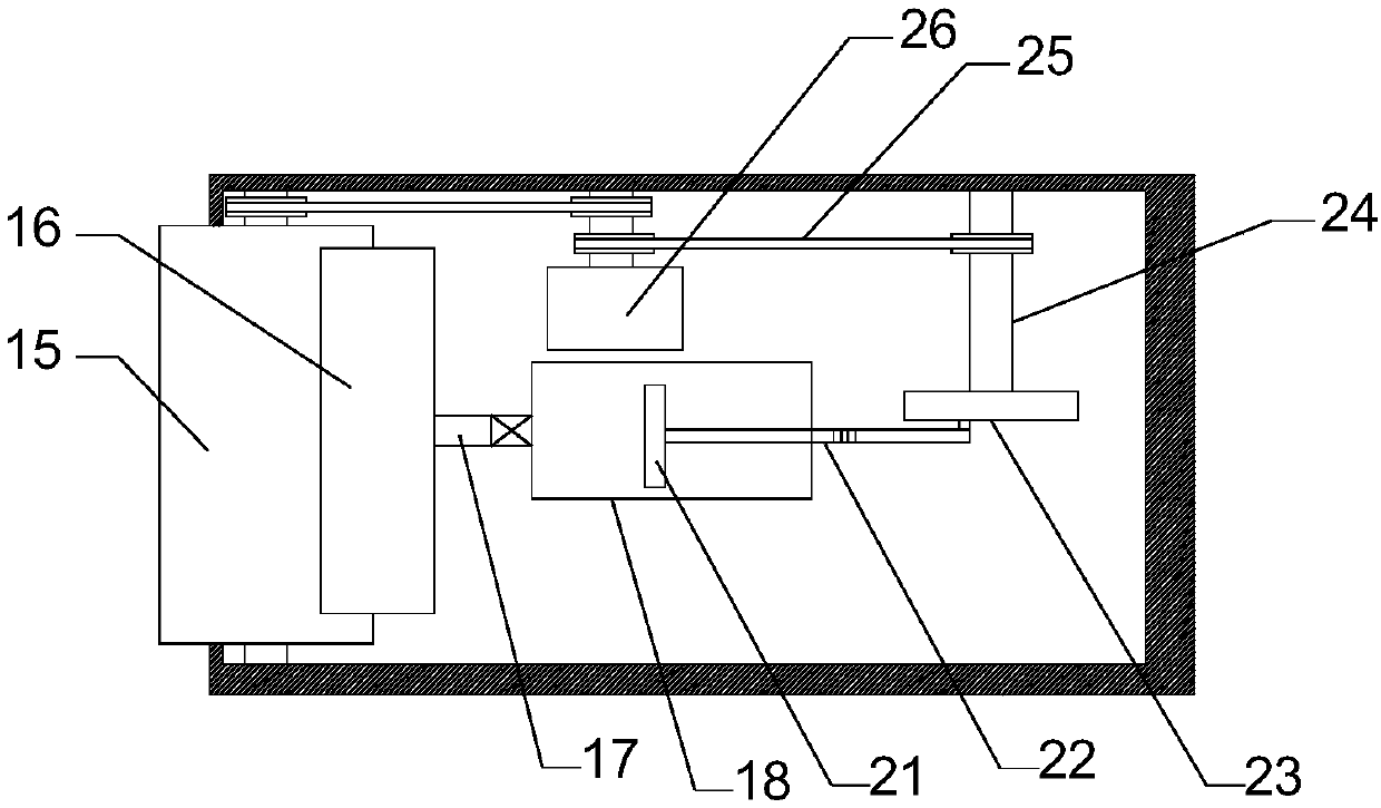 Efficient comprehensive wall treatment device